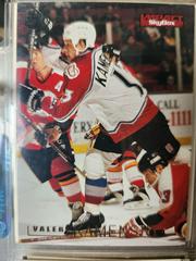 Valeri Kamensky Hockey Cards 1995 SkyBox Impact Prices
