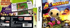Slip Cover Scan By Canadian Brick Cafe | Bomberman Nintendo DS