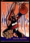 Charles Barkley #369 Basketball Cards 1996 Hoops Prices