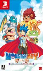 Monster Boy and the Cursed Kingdom JP Nintendo Switch Prices