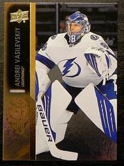 Andrei Vasilevskiy [Silver] #165 Hockey Cards 2021 Upper Deck Prices