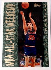 Mark Price Basketball Cards 1994 Topps Prices