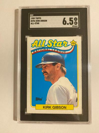 Kirk Gibson [All Star] #396 photo