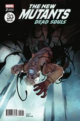 New Mutants: Dead Souls [Venom] #2 (2018) Comic Books New Mutants: Dead Souls Prices
