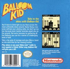 Balloon Kid - Back | Balloon Kid GameBoy