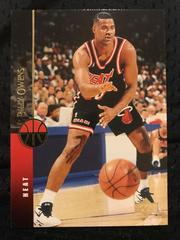 Billy Owens Basketball Cards 1994 Upper Deck Prices