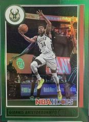 Giannis Antetokounmpo [Green] #103 Basketball Cards 2021 Panini Hoops Prices