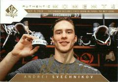 Andrei Svechnikov [Autograph Limited] #110 Hockey Cards 2018 SP Authentic Prices