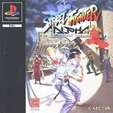Street Fighter Alpha Warriors' Dreams PAL Playstation Prices