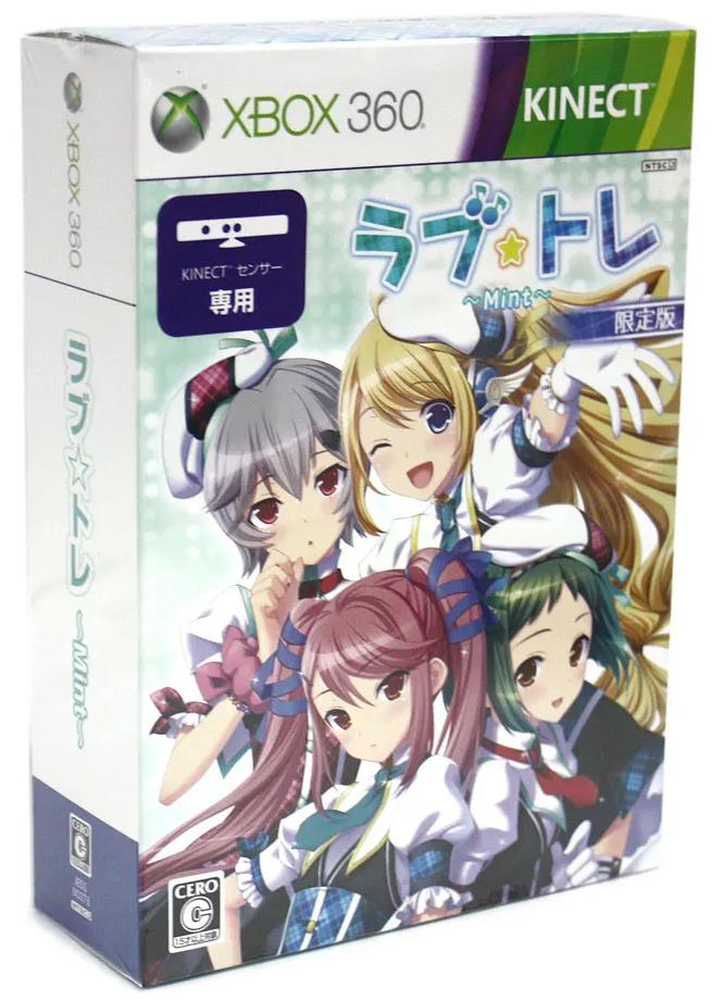 Love Tore: Mint [Limited Edition] JP Xbox 360