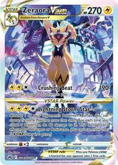 Zeraora VSTAR #GG43 Pokemon Crown Zenith Prices