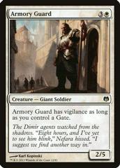 Armory Guard Magic Heroes vs Monsters Prices