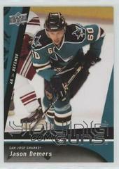Jason Demers Hockey Cards 2009 Upper Deck Prices