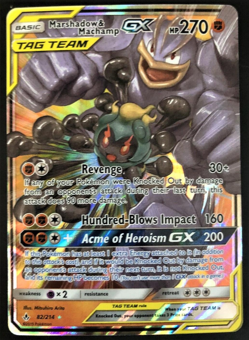 Marshadow & Machamp GX #82 Prices | Pokemon Unbroken Bonds | Pokemon Cards