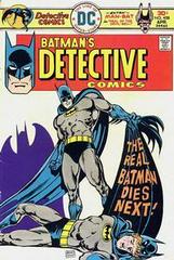 Detective Comics #458 (1976) Comic Books Detective Comics Prices