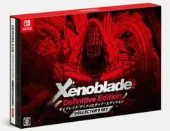 Xenoblade Definitive Edition [Collector's Set] JP Nintendo Switch Prices