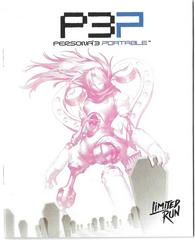 Manual-Front | Persona 3 Portable Playstation 4
