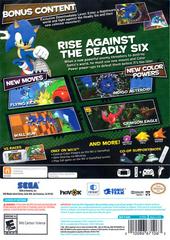Back Cover | Sonic Lost World Wii U