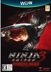 Ninja Gaiden 3: Razor's Edge JP Wii U Prices