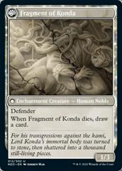 Fragment Of Konda #12 | The Fall of Lord Konda // Fragment of Konda Magic Kamigawa: Neon Dynasty