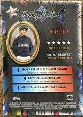 Ichiro [Back] #RL-25 | Ichiro Baseball Cards 2022 Stadium Club Chrome Trophy Hunters