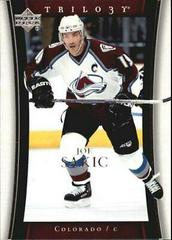 Joe Sakic Hockey Cards 2005 Upper Deck Trilogy Prices