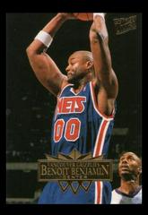 Benoit Benjamin #189 Basketball Cards 1995 Ultra Prices