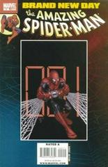 Spider-Man: Brand New Day #2 (2008) Comic Books Spider-Man: Brand New Day Prices