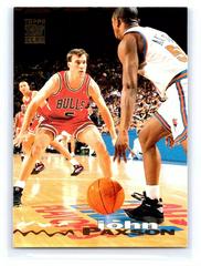 John Paxson Basketball Cards 1993 Stadium Club Prices