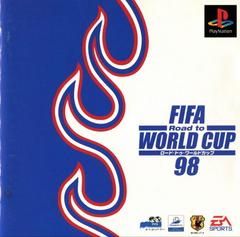 FIFA: Road to World Cup 98 JP Playstation Prices