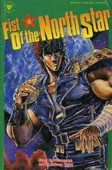 Fist of the North Star #4 (1989) Comic Books Fist of the North Star Prices