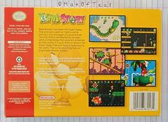 Box Back | Yoshi's Story Nintendo 64