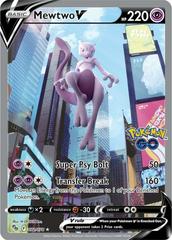 Mewtwo Epiv.V - Pokemon - Figura de Acción 23 cm - En Caja - PVC / Plá – GG  Toys