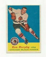 Ron Murphy Hockey Cards 1957 Topps Prices