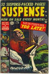 Suspense #22 (1952) Comic Books Suspense Prices