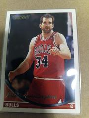 Bill Wennington #238 Basketball Cards 1993 Topps Gold Prices