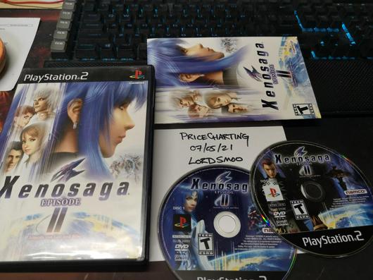 Xenosaga 2 photo