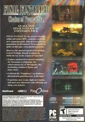 Back Cover | Final Fantasy XI: Chains of Promathia PC Games