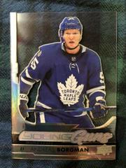 Andreas Borgman [Clear Cut] Hockey Cards 2017 Upper Deck Prices