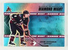 Jakob Chychrun #DM-JC Hockey Cards 2021 Upper Deck Black Diamond Might Prices