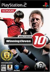 World Soccer: Winning Eleven 10 JP Playstation 2 Prices