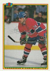 Chris Chelios Hockey Cards 1990 Bowman Prices