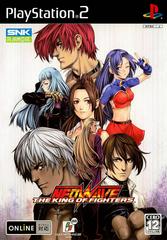 The King of Fighters Neowave JP Playstation 2 Prices