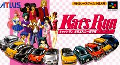 Kat's Run Super Famicom Prices