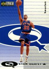 Allan Houston #SQ43 Basketball Cards 1997 Collector's Choice Starquest Prices