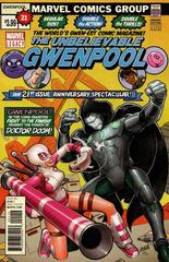 The Unbelievable Gwenpool [Nakayama LH 2nd Print] Comic Books Unbelievable Gwenpool Prices