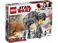 First Order Heavy Assault Walker | LEGO Star Wars