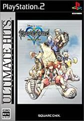 Kingdom Hearts Final Mix [Ultimate Hits] JP Playstation 2 Prices