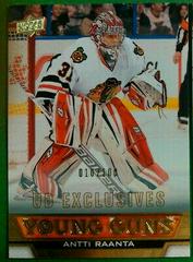 Antti Raanta [UD Exclusives] Hockey Cards 2013 Upper Deck Prices