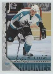 Ryane Clowe Hockey Cards 2005 Upper Deck Prices